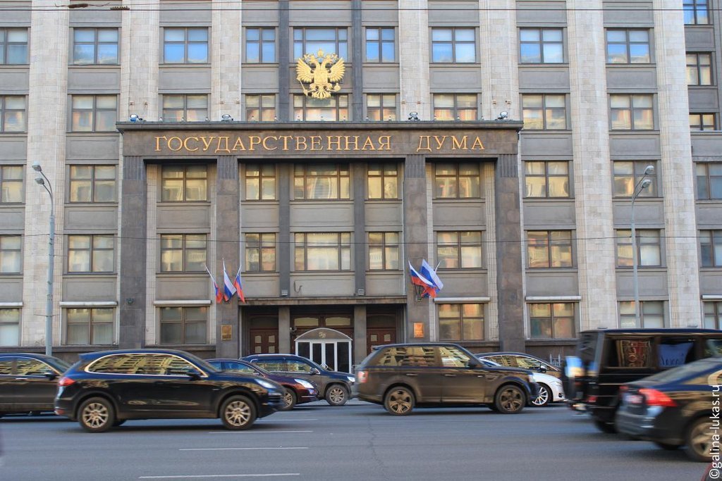 On June 20, 2019, issues of development of information and communication cooperation in the CSTO space will be discussed in the State Duma of the Russian Federation