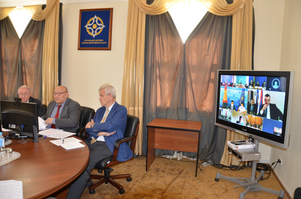 Consultations of representatives of the CSTO member states were held on the agenda of the 75th session of the UN General Assembly in the format of a videoconferencing