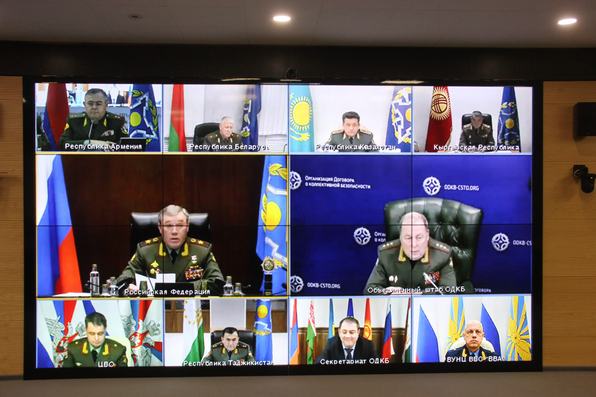 The Military Committee meeting on the development of military cooperation of the CSTO member States has been held via videoconferencing on December 8