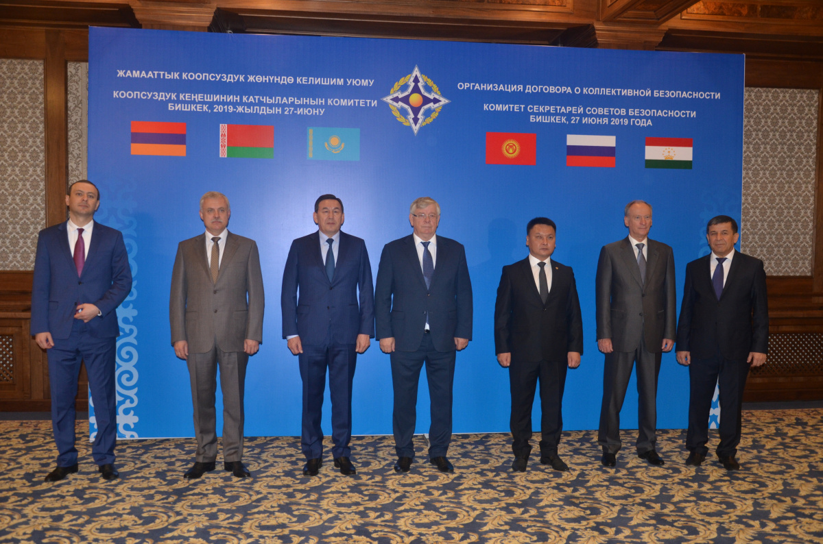 On June 27, at a meeting in Bishkek, the Committee of Secretaries of Security Councils of the CSTO discussed the situation in Afghanistan and additional measures taken to counter international terrorism and extremism, taken in the format of Organization