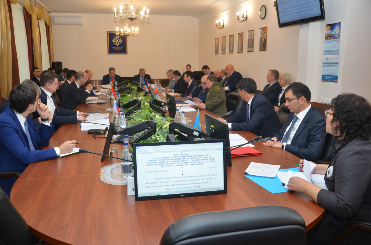 The CSTO Secretariat held consultations on the agendas of the upcoming session of the Collective Security Council and meetings of the CMFA, CMD and CSSC