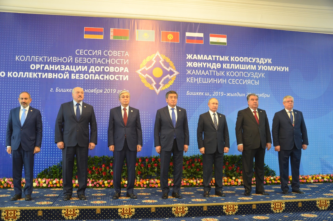 On November 28, 2019, a session of the CSTO Collective Security Council was held in Bishkek