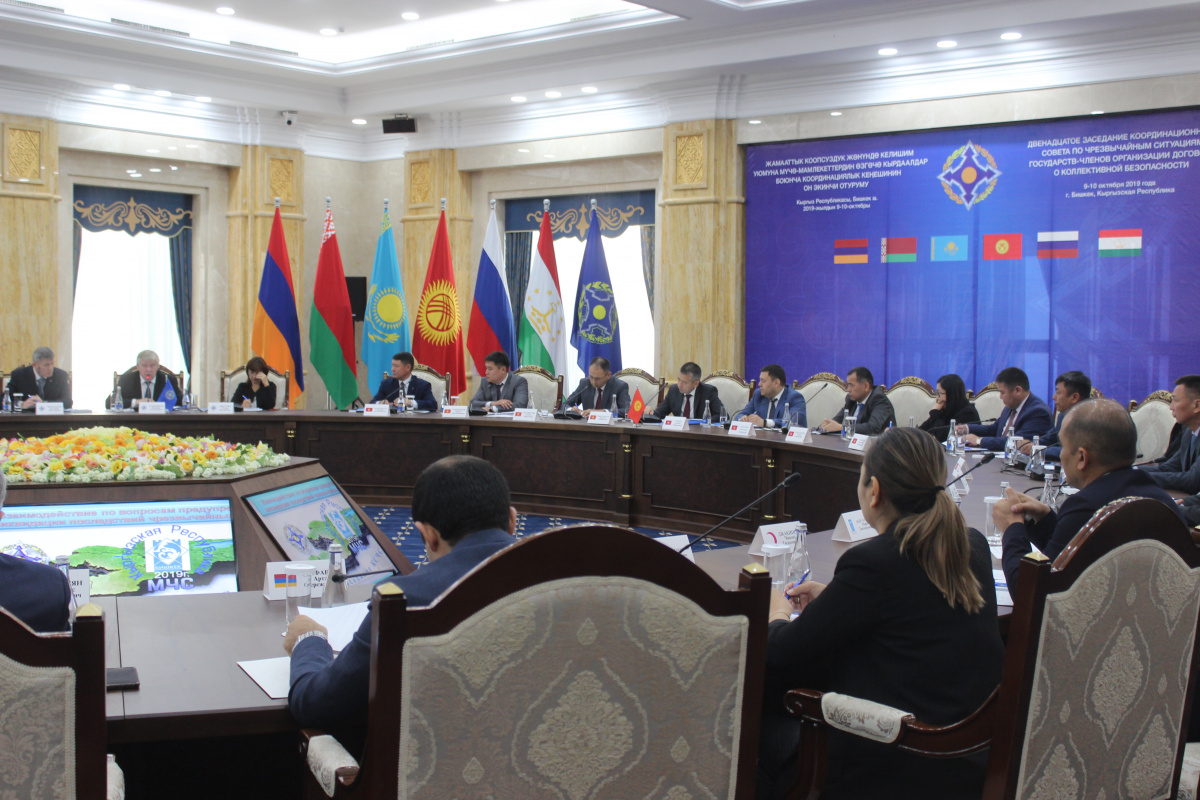 The XIIth meeting of the Coordinating Council for Emergenc Situations of the Collective Security Treaty Organization member states started in Bishkek