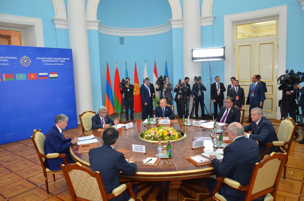On October 14, 2016, the CSTO Collective Security Council in Yerevan adopted a decision on approval of the Collective Security Strategy until 2025, as well as on additional measures to combat terrorism and create a Crisis Response Center