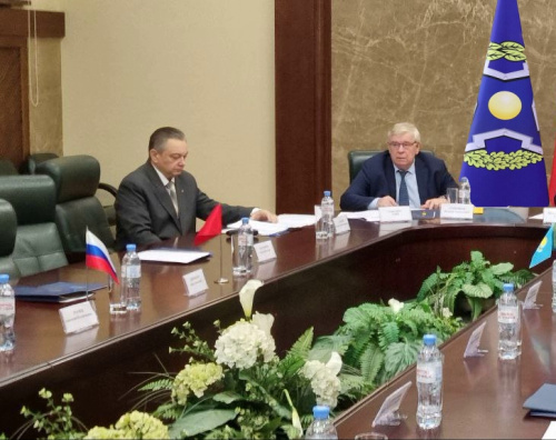 The XX meeting of the CSTO Consulting Coordination Center Council on Responding to Computer Incidents was held