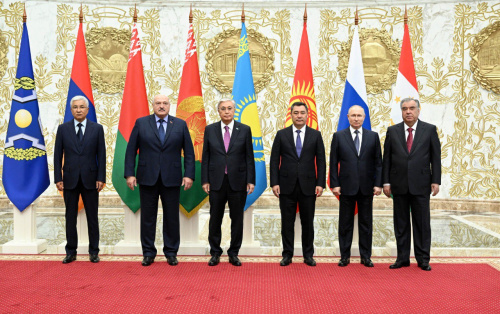 A meeting of the CSTO Collective Security Council was held