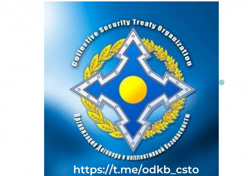 The CSTO has launched its own Telegram channel