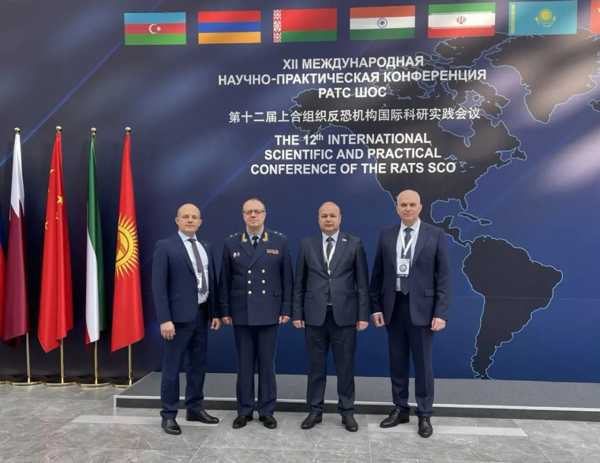 CSTO delegation takes part in the Fourth Counter-Terrorism Forum jointly organized by the CIS Anti-Terrorism Center and SCO Regional Anti-Terrorist Structure