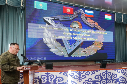 An operational meeting was held with the Command of the Collective Rapid Deployment Forces of the Central Asian Region