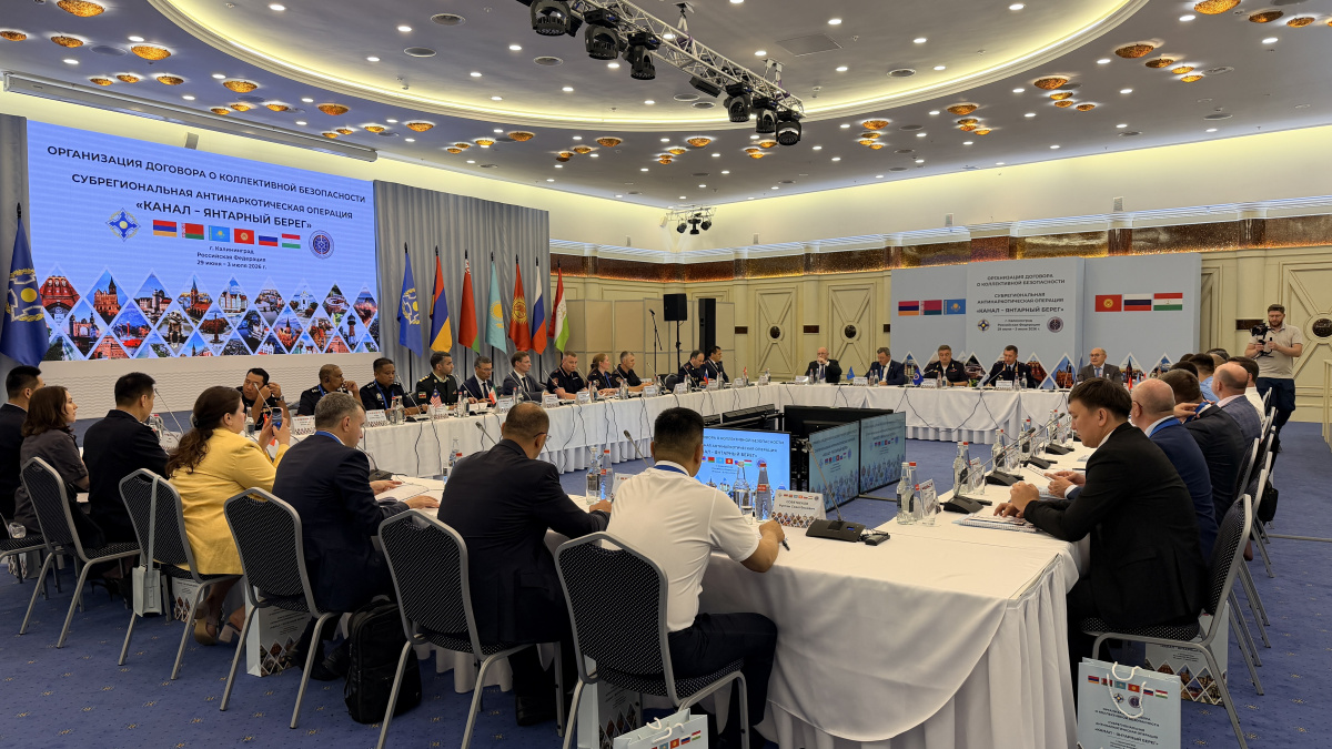 Preliminary results of the CSTO sub-regional counter-narcotics operation “Kanal – Amber Coast”
