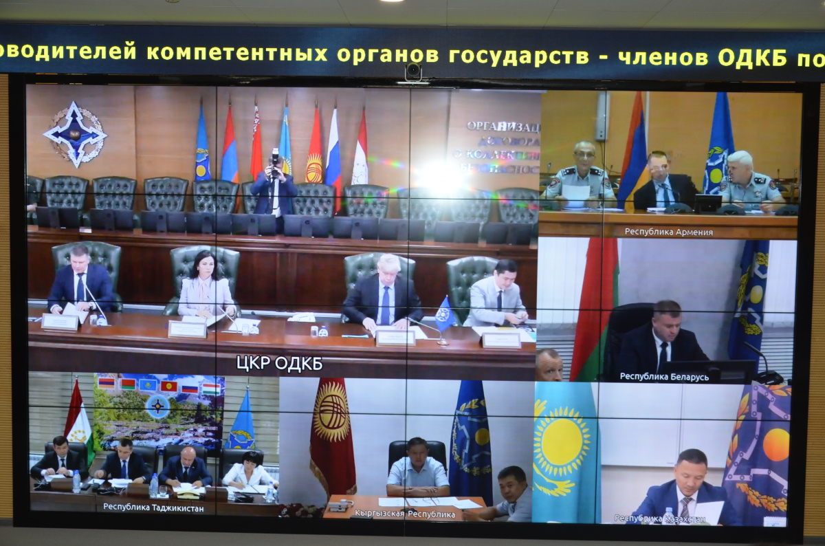 The CSTO Coordination Council on Combating Illegal Migration has discussed the situation of refugees from Afghanistan
