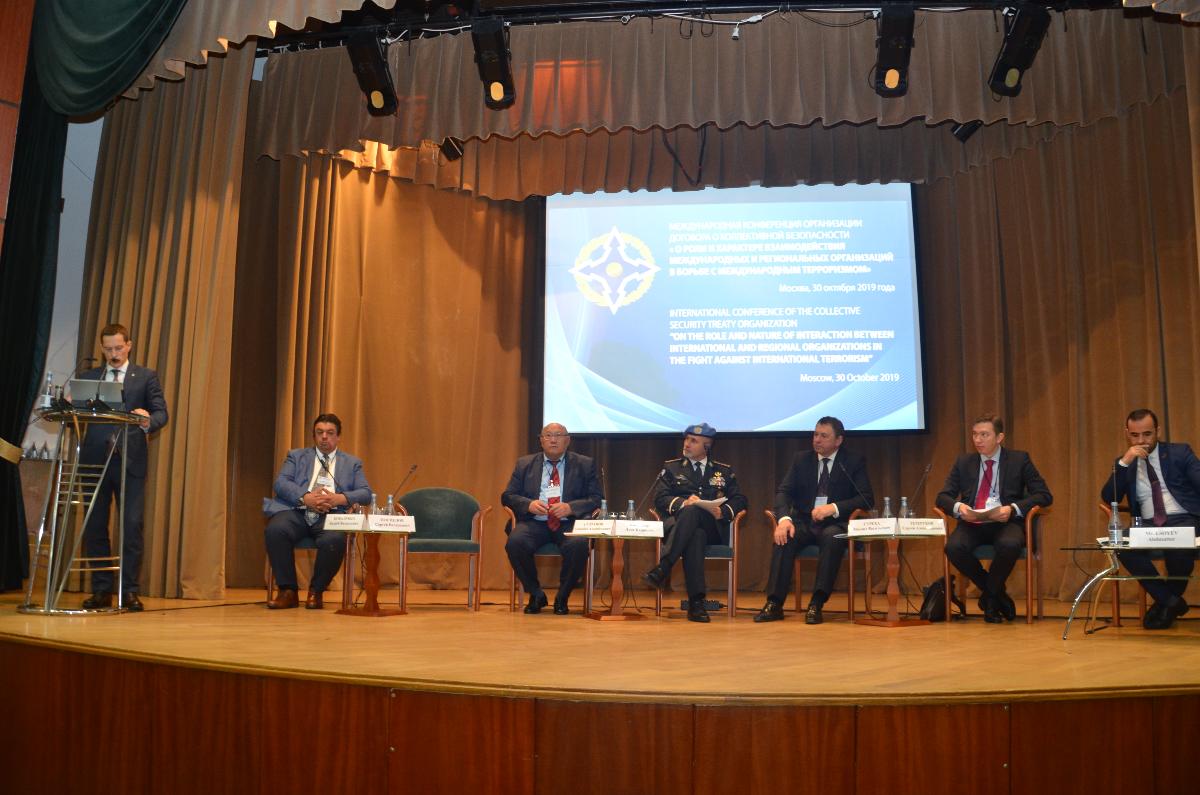Acting Executive Secretary of the CSTO Parliamentary Assembly Sergey Pospelov spoke at the CSTO International Conference "On the Role and Character of Interaction of International and Regional Organizations in the Fight against International Terrorism"
