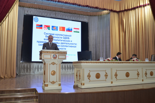 The Tajik National University hosted a lecture by the CSTO Secretary General Stanislav Zas on the collective security system, military-political and legal foundations of the Organization's activities