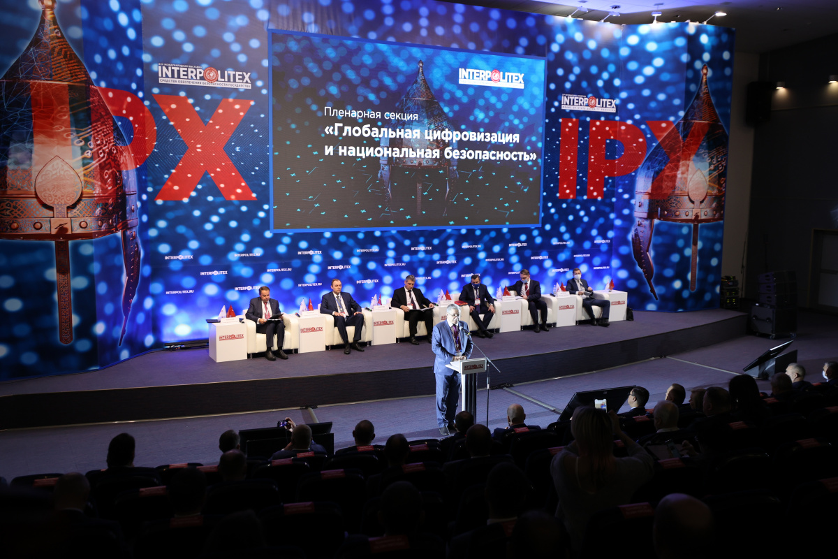 A delegation of the CSTO Secretariat took part in the opening of the XXV International Exhibition of Means of State Security "Interpolitex – 2021”