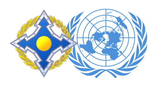 The CSTO Secretary General will take part the UN Security Council meeting