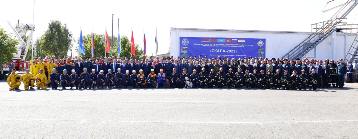 The active phase of the “Rock-2023” special training of the rescue units of the CSTO member states has been completed