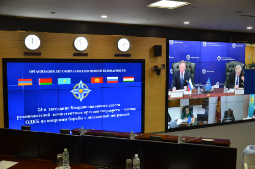 The meeting of the Coordination Council of the Heads of the Competent Authorities of the CSTO Member States on Combating Illegal Migration was held for the first time via videoconferencing 