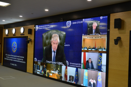 The ХVIII meeting of the CSTO Interstate Commission on Military-Economic Cooperation was held via videoconferencing on November 27, 2020 