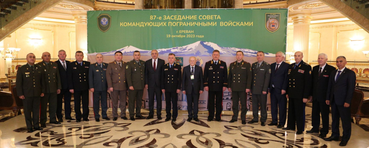 The CSTO Deputy Secretary General Valery Semerikov took part in the 87th meeting of the Council of Border Troops Commanders