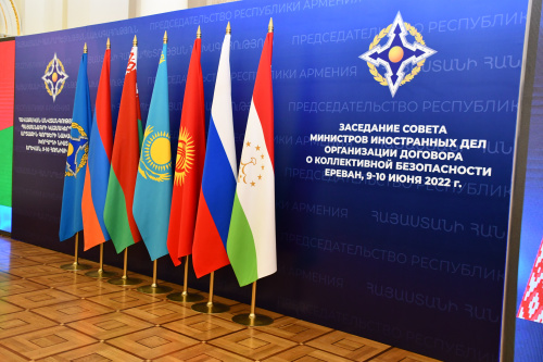 The CSTO CFM was held in Yerevan. Heads of diplomatic missions discussed the state of international and regional security and improvement of CSTO crisis response mechanisms
