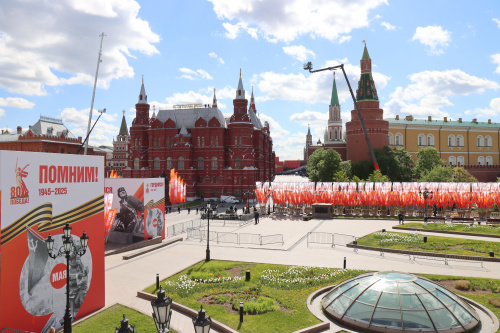 Ceremonial regiments of the armed forces of the CSTO member states took part in the Victory Parade on Red Square Ceremonial regiments of the armed forces of the CSTO member states took part in the Victory Parade on Red Square