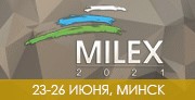 The “MILEX – 2021” Exhibition in Minsk will become a platform for the development of dialogue and business partnership in the field of military-economic and military-technical cooperation in the CSTO format