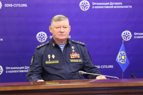 Briefing by the Chief of the CSTO Joint Staff on the readiness of the management bodies and formations of the forces and means of the CSTO collective security system to conduct joint trainings
