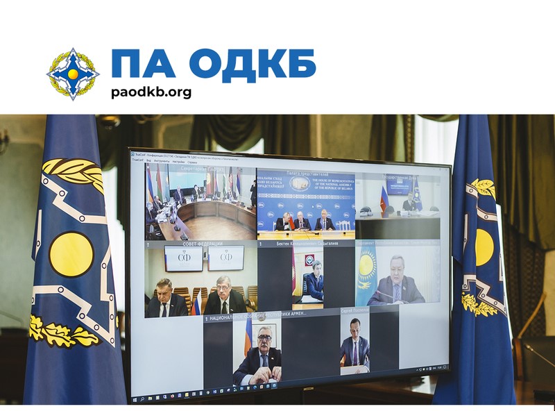 On June 15, the CSTO Secretary General Stanislav Zas will take part in meeting of the Council of the Parliamentary Assembly of the Collective Security Treaty Organization in videoconference mode