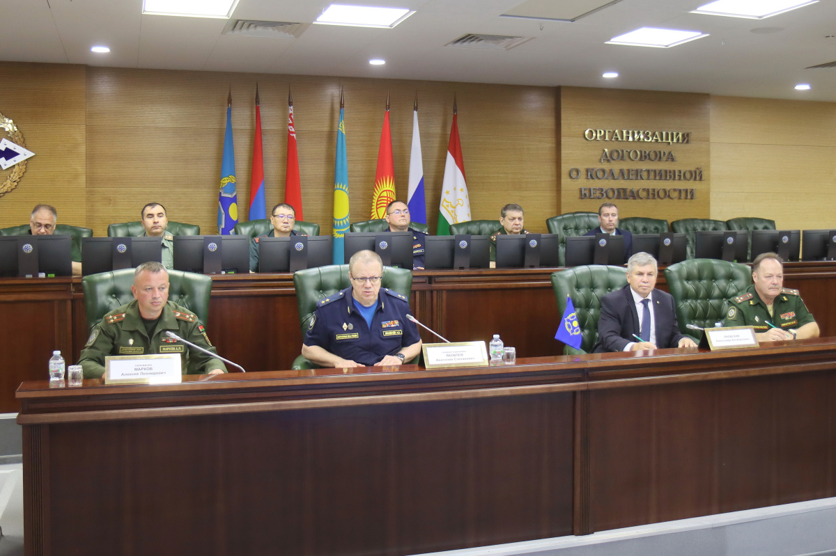 Representatives of Relevant Ministries and Agencies Discussed the Organization of Joint Training Activities for Command and Control Bodies and Formations of the CSTO Collective Security System in 2027