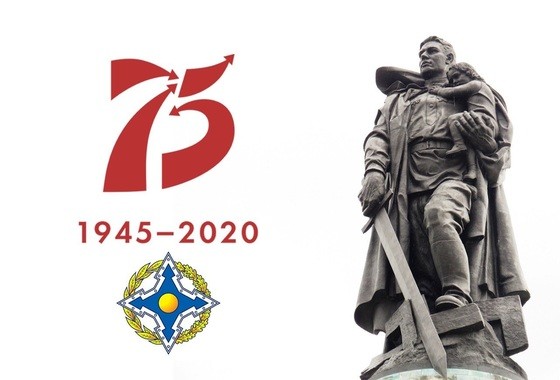 The Speakers of the Parliaments of the CSTO member states adopted an Address to the Parliaments of the Council of Europe member states on the occasion of the 75th anniversary of the Great Victory over Nazism in the World War II