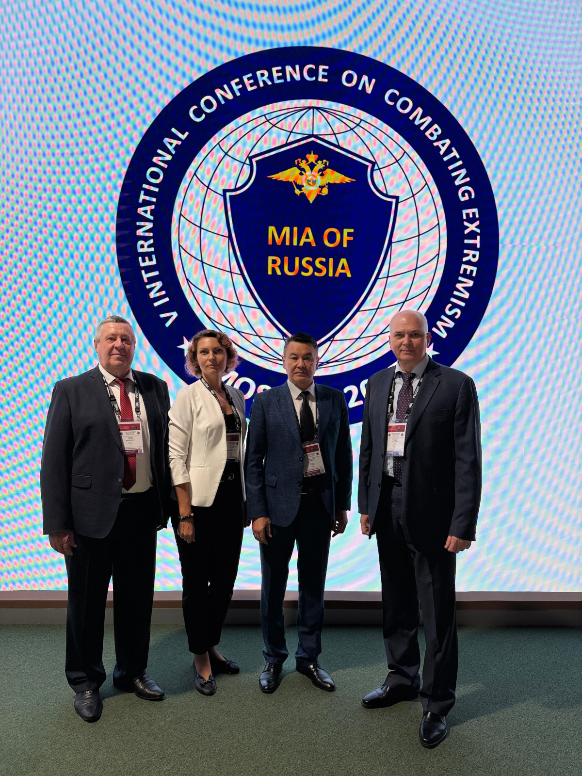 Representatives of the CSTO took part in the V International Conference of the Russian Ministry of Internal Affairs on Countering Extremist Ideology