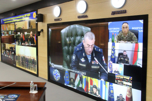 At the Joint Staff, an online meeting of the representatives of the national bodies of the CSTO member states was held to interact with the Crisis Response Center