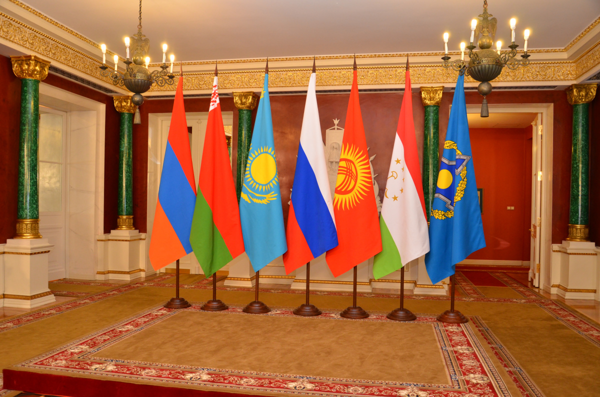 The CSTO Collective Security Council session and a joint meeting of the CFMA, CMD, CSTO CSSC will be held in Bishkek on November 27-28