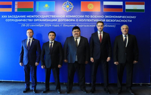 The XXII meeting of the CSTO Interstate Commission on Military-Economic Cooperation was held