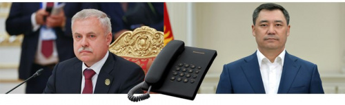 The CSTO Secretary General Stanislav Zas had a telephone conversation with the President of the Kyrgyz Republic Sadyr Japarov