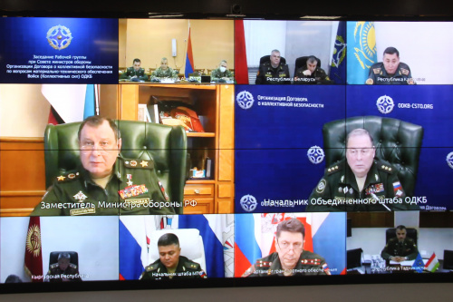 The meeting of the Working Group under the CSTO Council of Ministers of Defense on the issues of Acquisition, Technology, and Logistics of the CSTO Collective Forces was held via videoconferencing