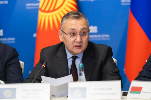 CSTO Secretary General Talatbek Masadykov addressed the Fifth meeting of the chairs of the parliamentary committees (commissions) of the CSTO member states responsible for international relations, defense and security