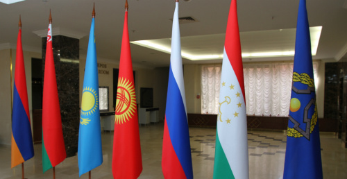 On December 1, a meeting of the Council of Foreign Ministers of the CSTO member states will be held via videoconferencing