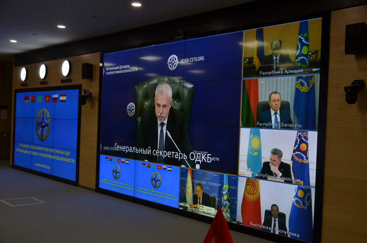 The CSTO Council of Foreign Ministers was held via videoconferencing. Foreign ministers have discussed topical security issues and cooperation with the UN in the field of peacekeeping