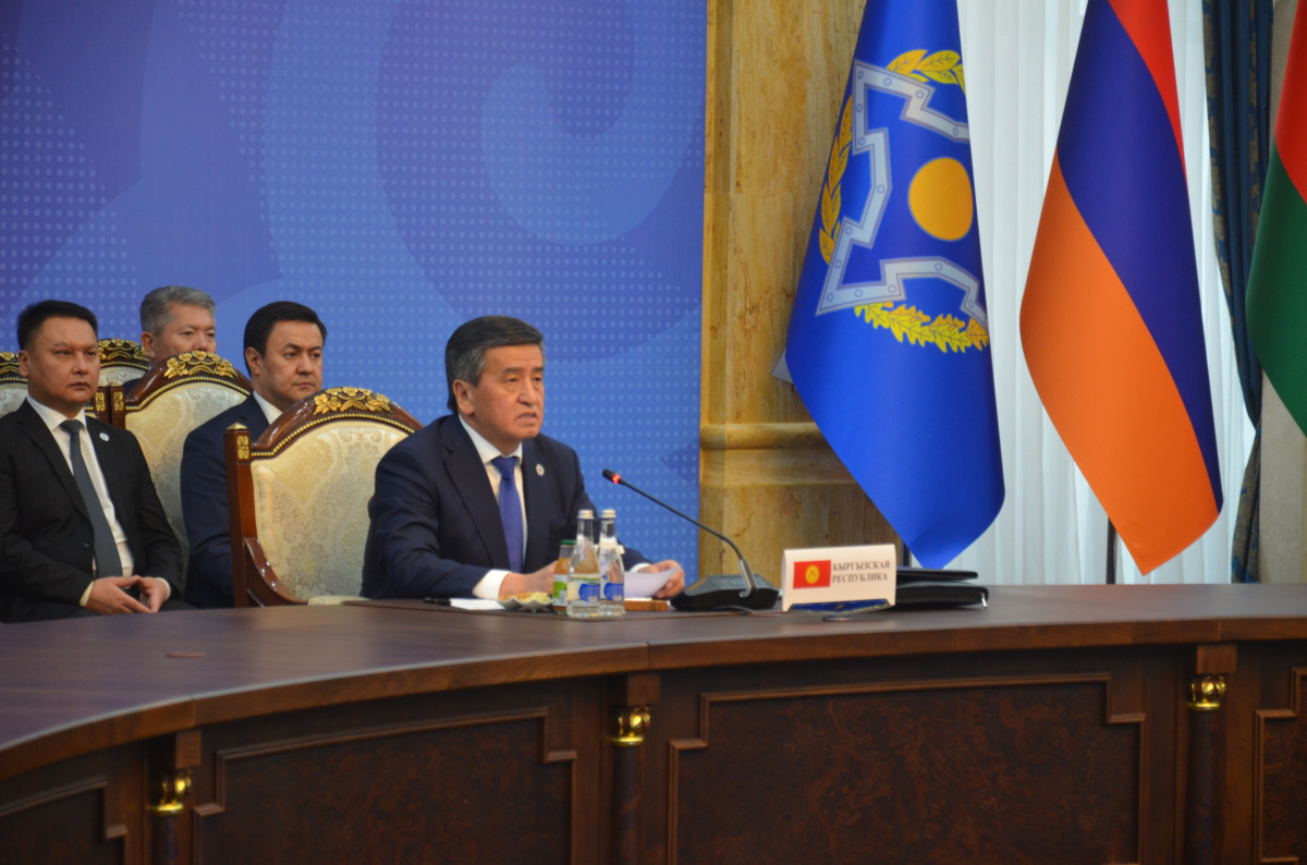 The Second protocol on amendments to the CSTO Charter has been ratified in Kyrgyzstan