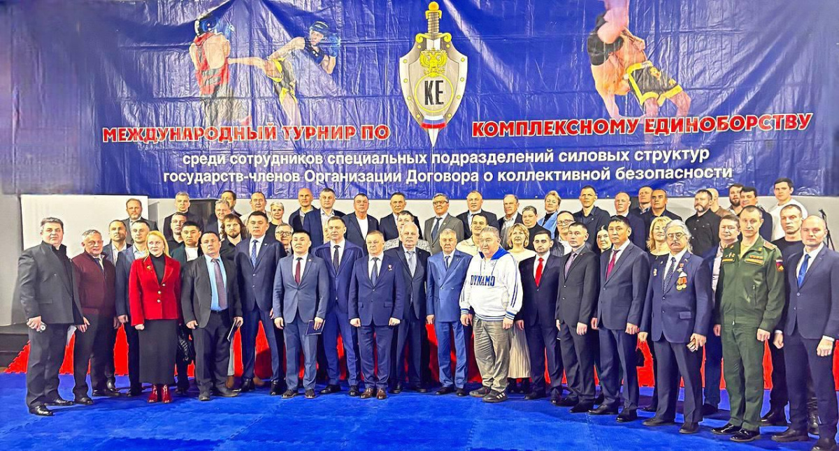 The XXII International Seminar-Meeting on Combined Martial Arts with Heads of Combat and Physical Training of Security Ministries and Agencies of the CSTO member states was held