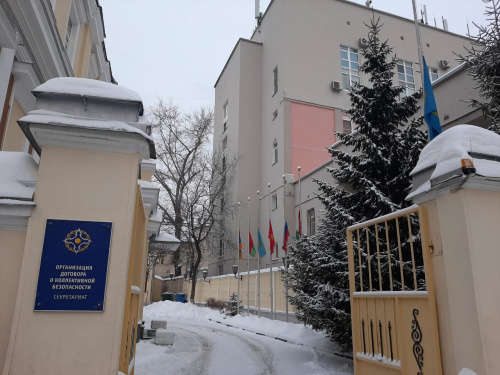 The CSTO Secretariat lowered its flags at half-mast as a sign of mourning for the killed in the Republic of Kazakhstan