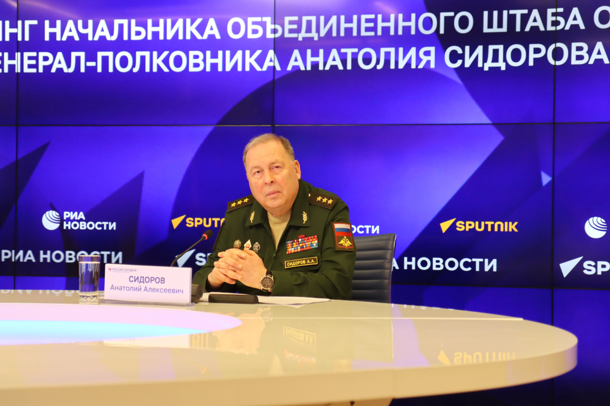 Anatoly Sidorov, Chief of the CSTO Joint Staff, gave a briefing