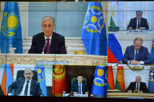 DECLARATION of the Collective Security Council of the Collective Security Treaty Organization.  It has been adopted by the results of the CSTO CSC session on December 2, 2020