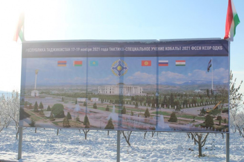  The active phase of training “Cobalt-2021” of the CSTO CRRF special forces took place in the Republic of Tajikistan