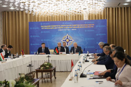 The CSTO Committee of Secretaries of Security Councils has approved the Regulations on anti-terrorist operation "Mercenary”