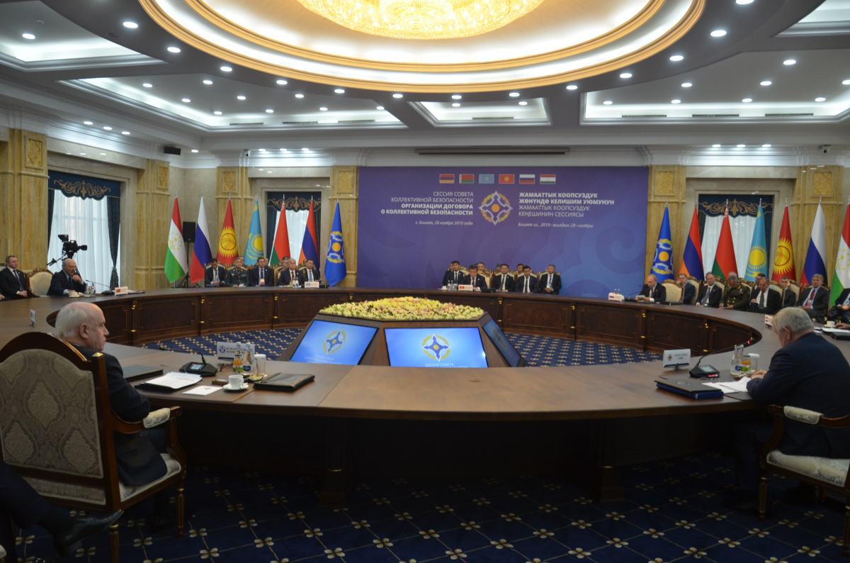 On November 28, 2019, a session of the CSTO Collective Security Council was held in Bishkek