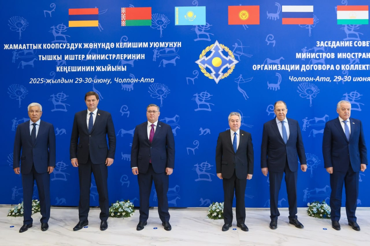 A regular meeting of the CSTO Council of Foreign Ministers was held in Kyrgyzstan