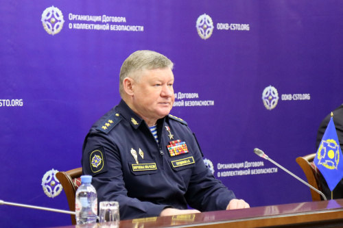 Briefing by the Chief of the CSTO Joint Staff took place