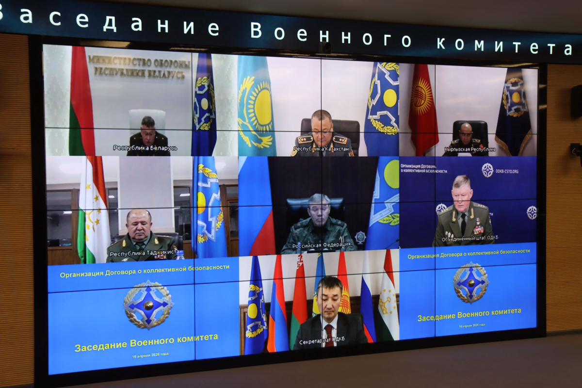 The CSTO Military Committee Discussed Issues of Developing Military Cooperation